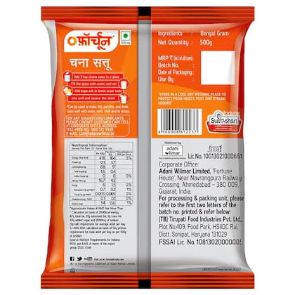 Fortune Chana Sattu 500 g Fortune Chana Sattu 500 g
