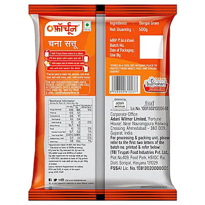 Fortune Chana Sattu 500 g